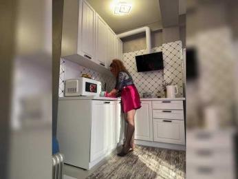 Pink-Lips — Bongacams recorded stream screenshot (06 Jan 2026)