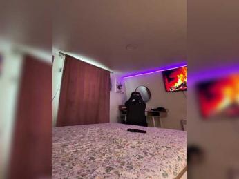 -MaybeBaby- — Bongacams recorded stream screenshot (06 Jan 2026)