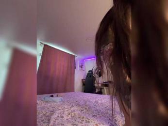 -MaybeBaby- — Bongacams recorded stream screenshot (06 Jan 2026)