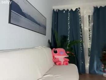 inspiration_in_frame — Chaturbate recorded stream image, 06.01.2026 16:10