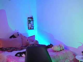 irisallen — Camsoda recorded stream screenshot (07 Jan 2026)