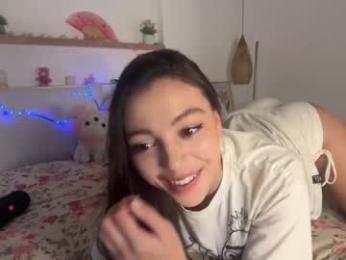 keirasworld — Chaturbate recorded stream image, 07.01.2026 00:10