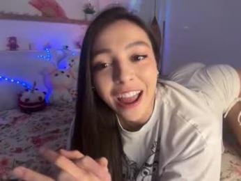 keirasworld — Chaturbate recorded stream image, 07.01.2026 00:10