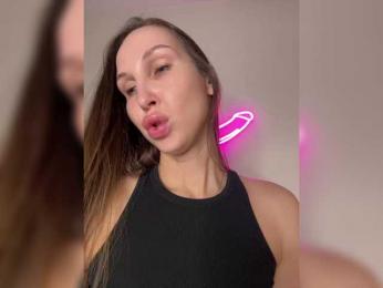 HOT_honey — Bongacams recorded stream image, 07.01.2026 05:50