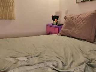 lexxxdrive — Camsoda recorded stream screenshot (01 Mar 2025)