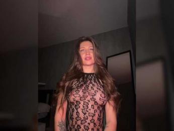 Horosha — Bongacams recorded stream image, 07.01.2026 13:50