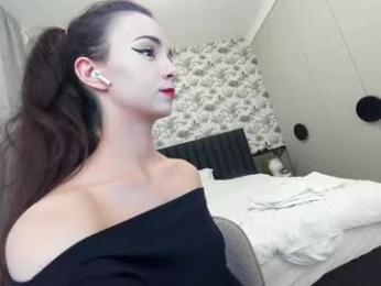 ehotlovea — Chaturbate recorded stream image, 28.02.2025 23:40