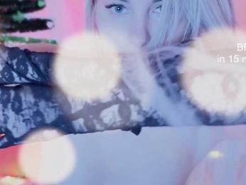 Kocmoc_Katerina — Bongacams recorded stream image, 08.01.2026 01:40