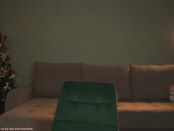 kusssecka — Chaturbate recorded stream screenshot (08 Jan 2026)