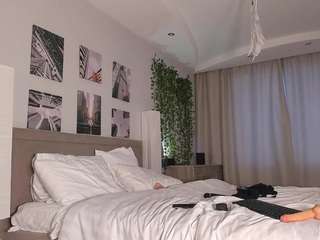 creamiebabe — Camsoda recorded stream image, 08.01.2026 07:40