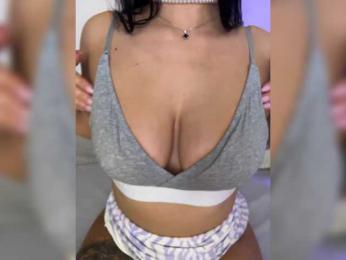 _EUPHORIAA_ — Bongacams recorded stream image, 08.01.2026 17:10