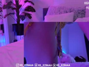 ezra — Chaturbate recorded stream screenshot (08 Jan 2026)