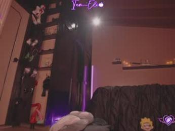 iam_eli — Chaturbate recorded stream image, 09.01.2026 00:10