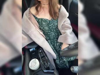 KatyKatS — Bongacams recorded stream image, 01.03.2025 07:40