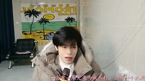 stripcha-798 — Stripchat recorded stream image, 09.01.2026 12:40
