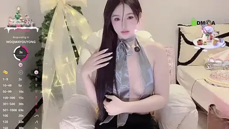 milk_sugar — Stripchat recorded stream image, 09.01.2026 14:50