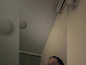 Italianka — Bongacams recorded stream screenshot (09 Jan 2026)