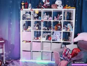 madnessalise — Chaturbate recorded stream screenshot (09 Jan 2026)