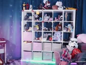 madnessalise — Chaturbate recorded stream screenshot (09 Jan 2026)