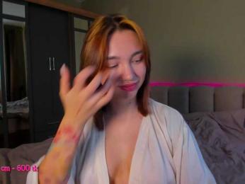 TeonaRose — Bongacams recorded stream image, 10.01.2026 10:30