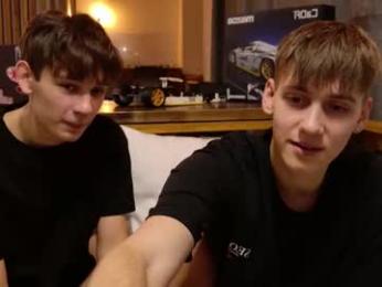 howardkottam — Chaturbate recorded stream image, 10.01.2026 13:00