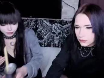 arina_rose — Chaturbate recorded stream screenshot (10 Jan 2026)