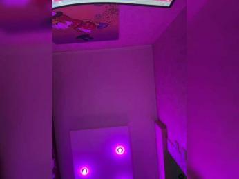 VictoriaFoxxx — Bongacams recorded stream image, 10.01.2026 17:20