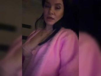 Ylia21112 — Bongacams recorded stream image, 11.01.2026 03:00