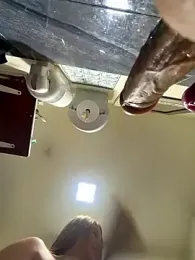 roouse — Stripchat recorded stream screenshot (11 Jan 2026)