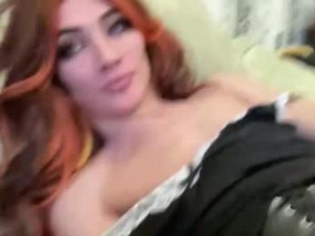 maridekoks — Chaturbate recorded stream image, 11.01.2026 09:50