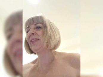 mery8poppins — Bongacams recorded stream image, 11.01.2026 12:20