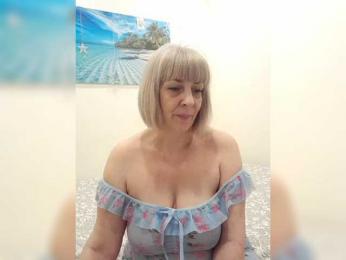 mery8poppins — Bongacams recorded stream image, 11.01.2026 12:20