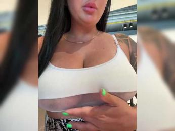 KROSHKA_N — Bongacams recorded stream image, 11.01.2026 09:50