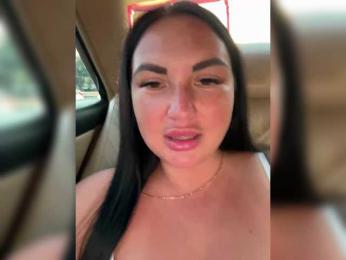 KROSHKA_N — Bongacams recorded stream image, 11.01.2026 09:50
