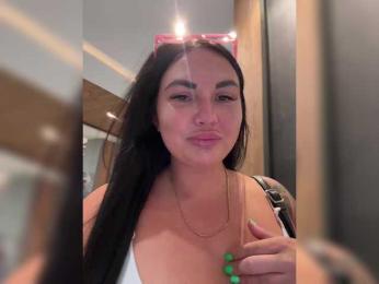 KROSHKA_N — Bongacams recorded stream image, 11.01.2026 09:50