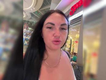 KROSHKA_N — Bongacams recorded stream image, 11.01.2026 09:50