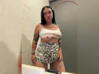 KROSHKA_N — Bongacams recorded stream image, 11.01.2026 09:50