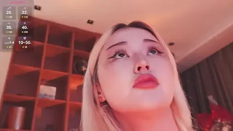 hyun_chia — Stripchat recorded stream screenshot (11 Jan 2026)