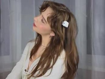 lizbethbiers — Chaturbate recorded stream image, 12.01.2026 03:00
