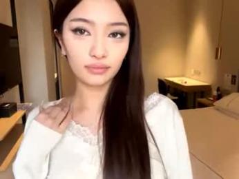 palmiratownzen — Chaturbate recorded stream image, 12.01.2026 07:20