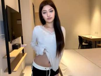 palmiratownzen — Chaturbate recorded stream image, 12.01.2026 07:20