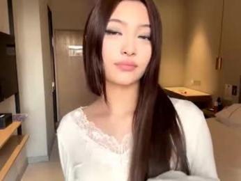 palmiratownzen — Chaturbate recorded stream image, 12.01.2026 07:20