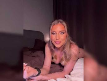 sweetpeach77 — Bongacams recorded stream image, 12.01.2026 18:30