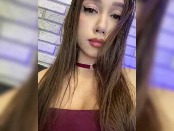 Jade8887 — Bongacams recorded stream screenshot (12 Jan 2026)
