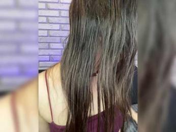 Jade8887 — Bongacams recorded stream screenshot (12 Jan 2026)