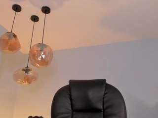 meganwest — Camsoda recorded stream image, 12.01.2026 19:50