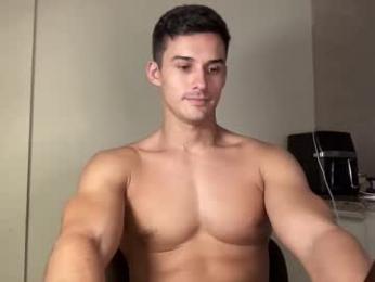 sebybeba — Chaturbate recorded stream screenshot (12 Jan 2026)