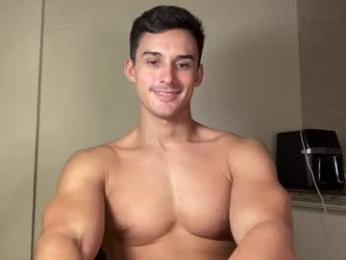 sebybeba — Chaturbate recorded stream screenshot (12 Jan 2026)