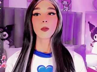 julia-lopez — Camsoda recorded stream screenshot (13 Jan 2026)