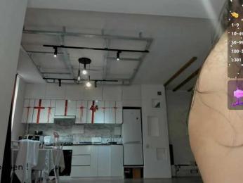 seeyoumin — Bongacams recorded stream screenshot (13 Jan 2026)